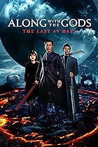 Along With the Gods The Last 49 Days Hindi Dubbed + Korean Movie 480p 720p 1080p Filmy4Wap 