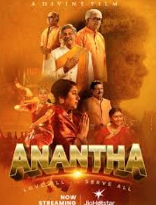 Anantha Filmy4Wap 2026 Hindi ORG Dubbed