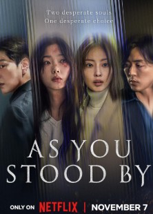 As You Stood By Filmy4Wap 2025 S01 Hindi Dubbed NF