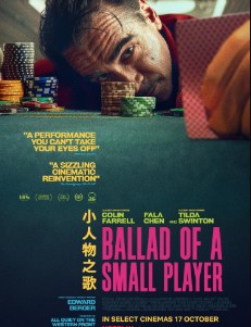 Ballad of a Small Player Filmy4Wap 2025 Hindi Dubbed NF