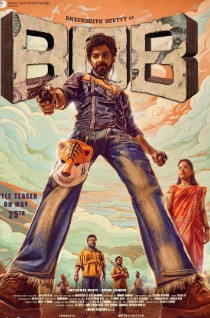 Bank Of Bhagyalakshmi Filmy4Wap 2025 Hindi HQ Dubbed