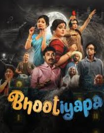 Bhootiyapa Filmy4Wap 2026 S01 Hindi Web Series