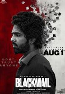 Blackmail Filmy4Wap 2025 Hindi HQ Dubbed