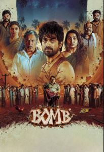 Bomb Filmy4Wap 2025 Hindi Dubbed Tamil UnCut