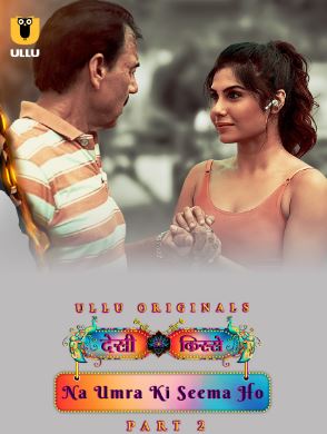 Desi Kisse Part 2 2024 Ullu Web Series Download 480p 720p 1080p Filmy4Wap