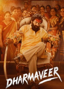 Dharmaveer Filmy4Wap 2025 Hindi UnCut Movie Updated