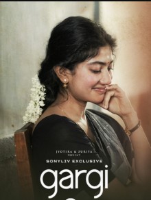 Gargi Filmy4Wap 2025 Hindi ORG Dubbed South Movie