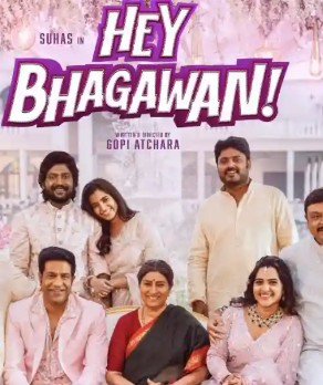 Hey Bhagawan Filmy4Wap 2026 Hindi HQ Dubbed HQCam