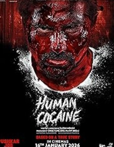 Human Cocaine Filmy4Wap 2026 Hindi Movie
