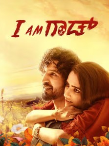 I Am God Filmy4Wap 2025 Hindi HQ Dubbed