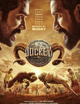 Jockey Filmy4Wap 2026 Hindi ORG Dubbed