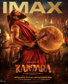 Kantara A Legend Chapter 1 Filmy4Wap 2025 Hindi Dubbed