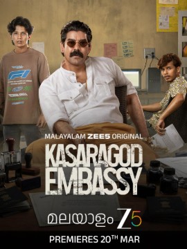 Kasargod Embassy Filmy4Wep 2026 S01 Hindi Web Series