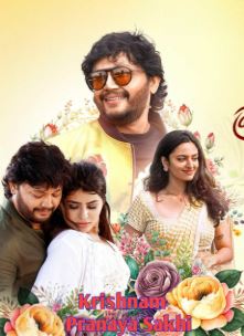 Krishnam Pranaya Sakhi Filmy4Wap 2025 Hindi Dubbed Kannada UnCut