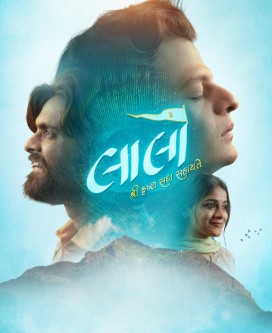 Laalo Krishna Sada Sahaayate Filmy4Wap 2026 Hindi ORG Dubbed