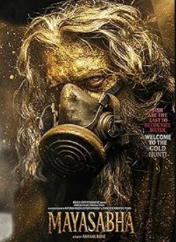 Mayasabha Filmy4Wap 2026 Hindi Dubbed