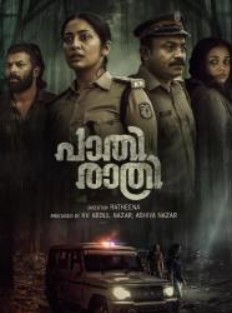 Paathirathri Filmy4Wap 2025 Hindi Dubbed HQCam