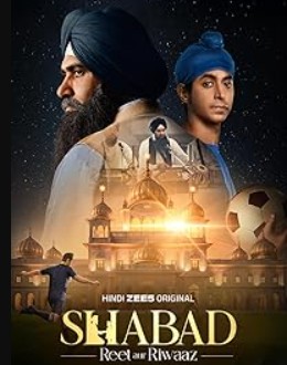 Shabad Reet aur Riwaaz Filmy4Wap 2026 S01 Hindi Complete