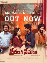 Sriranga Neethulu Filmy4Wap 2025 Hindi ORG Dubbed