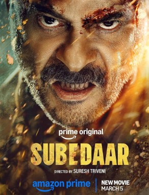 Subedaar Filmy4Wap 2026 Hindi Movie AMZN