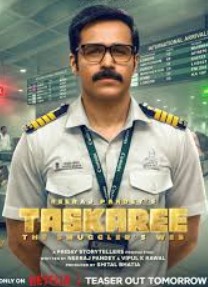 Taskaree Filmy4Wap 2026 S01 Hindi Web Series