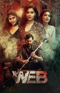 Web Filmy4Wap 2025 Hindi Dubbed Movie UnCut