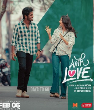 With Love Filmy4Wap 2026 Hindi ORG Dubbed